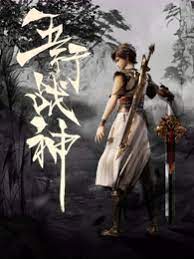 科技网站优化注意事项