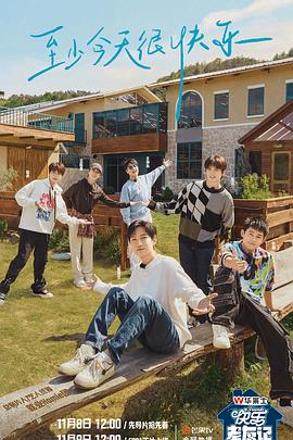 seo死链怎么处理